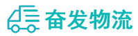 中山到锡山区物流公司